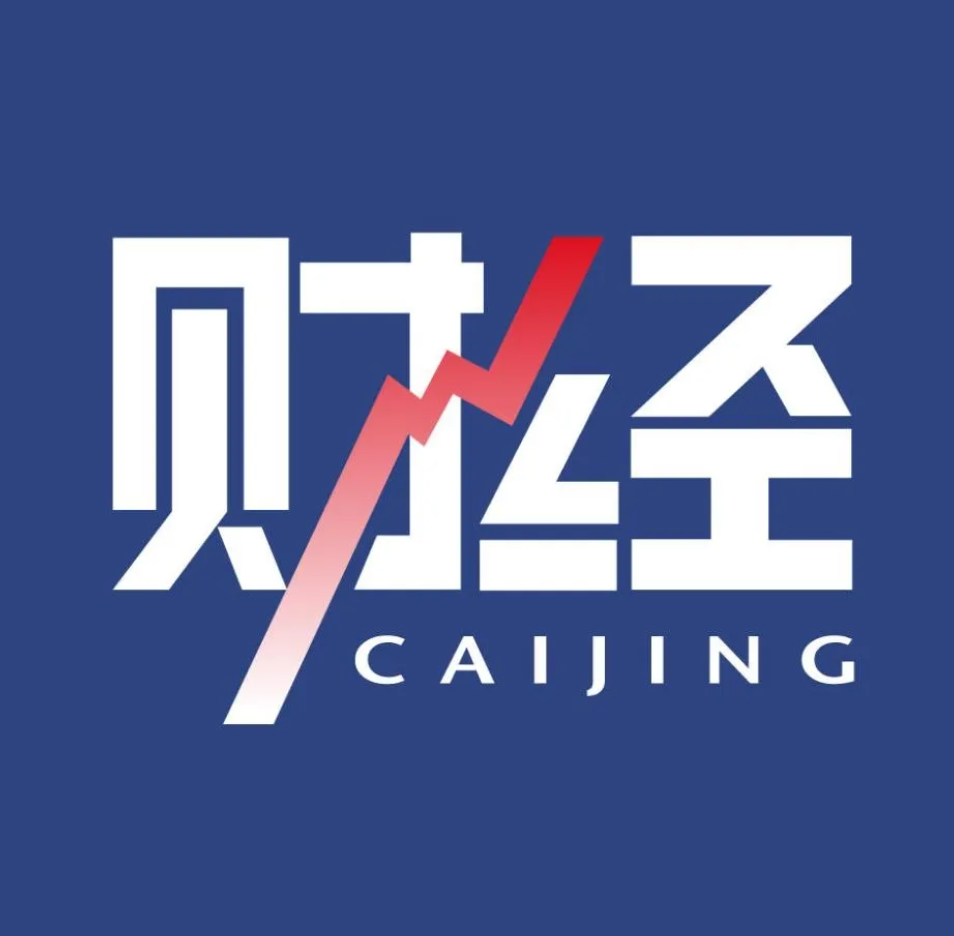 个人投资者在手机上查看开户进度