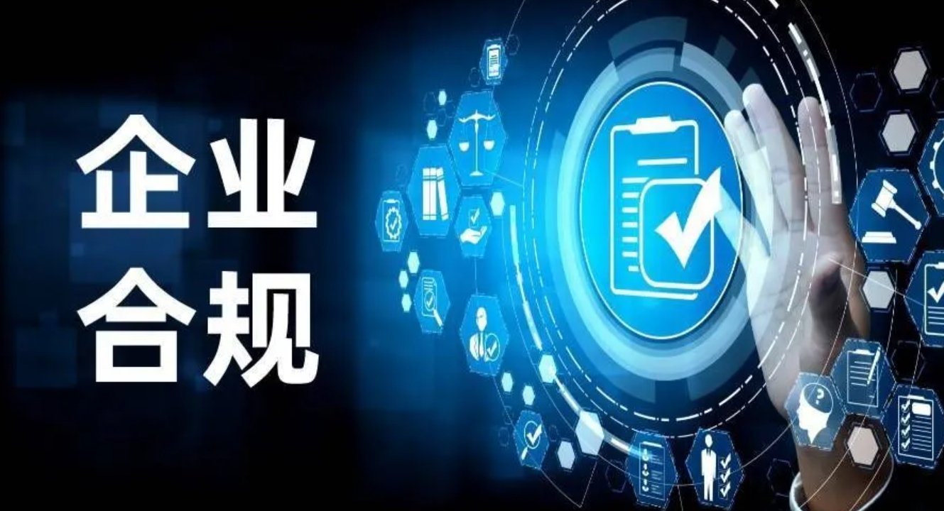 交易员面对多屏监控实时行情的画面